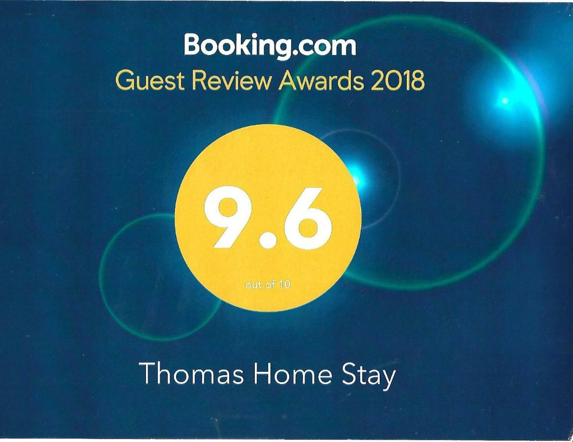 Thomas Home Stay Agra  Εξωτερικό φωτογραφία